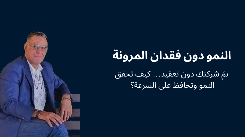 Maher Soliman